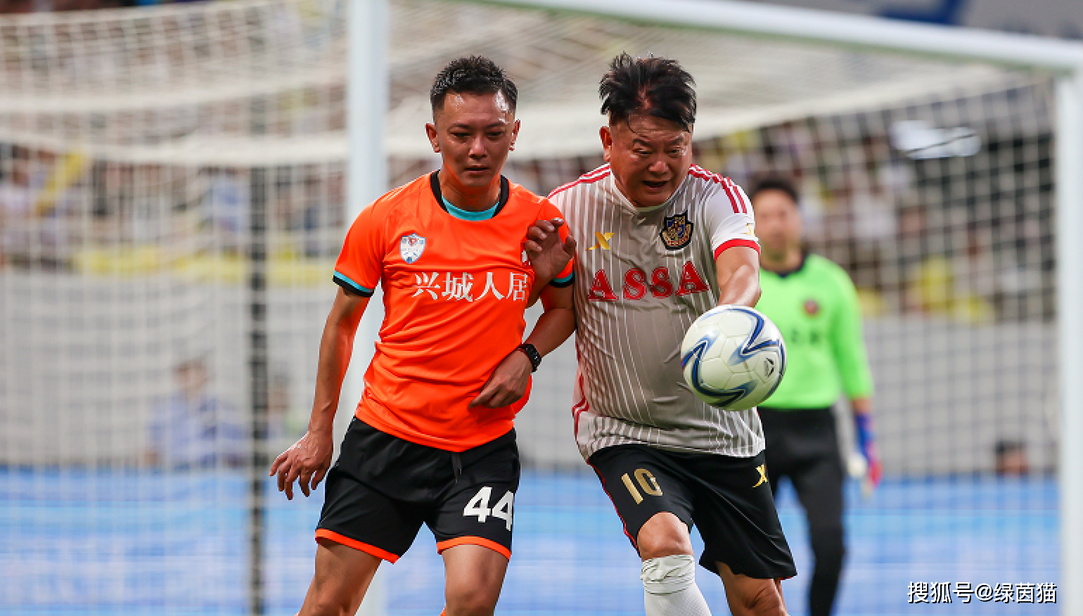 YIHAO-包含赛地聚焦：世俱杯官宣日热度飙升，浙江队刷新队史纪录，引发热议，球探报告显示潜力的词条