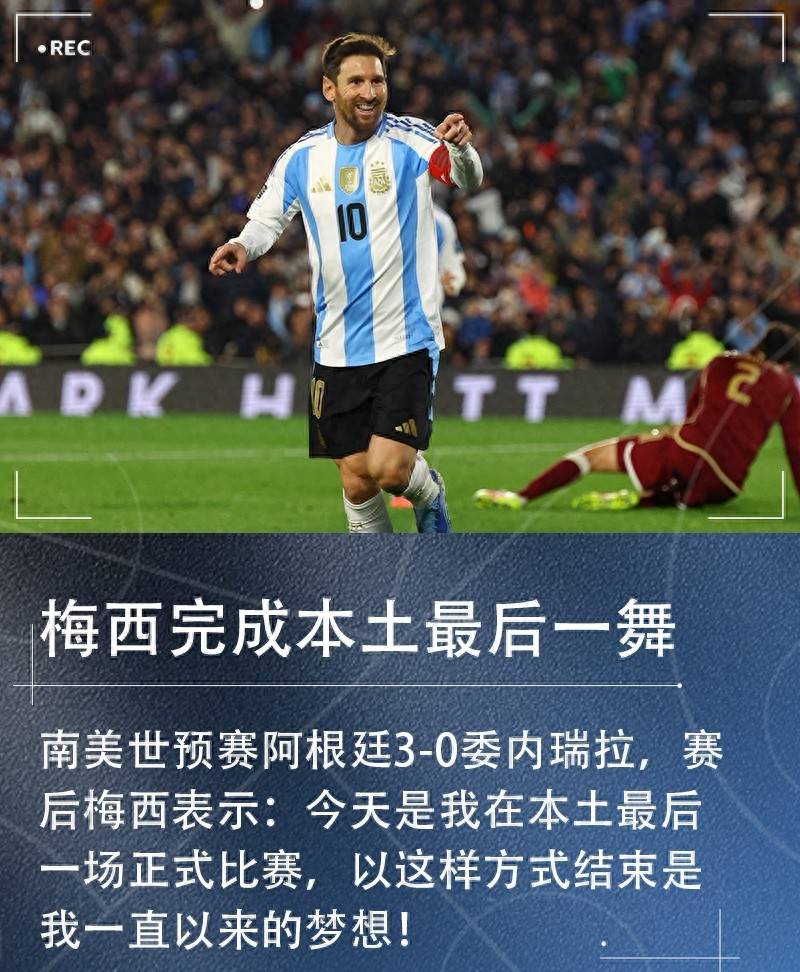 壹号娱乐- 首场电视交锋后特朗普阵营宣布胜出 