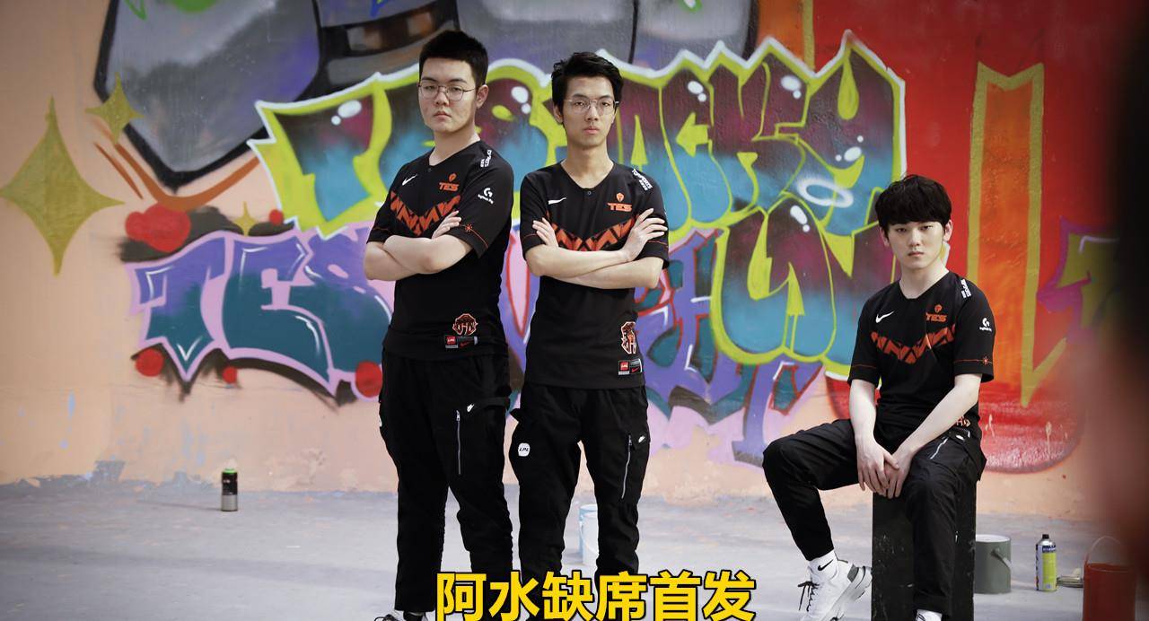 YIHAO-JackeyLove遭遇五连败，FPX教练面临压力！的简单介绍