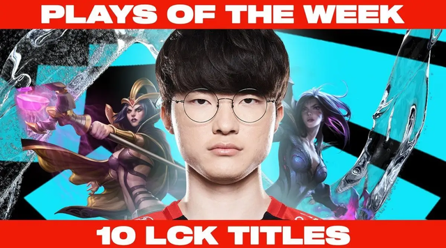 Faker新星回归赛场表现惊艳，C9未来可期！的简单介绍